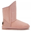 Śniegowce damskie AUSTRALIA LUXE COSY SHORT PINK róż