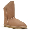 Śniegowce damskie AUSTRALIA LUXE COSY SHORT SAND brązowe