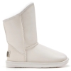 Śniegowce damskie AUSTRALIA LUXE COSY SHORT SATIN PALE białe