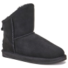 Śniegowce damskie AUSTRALIA LUXE COSY XTRA SHORT BLACK czarne
