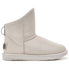 Śniegowce damskie AUSTRALIA LUXE COSY XTRA SHORT SATIN PALE białe