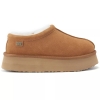 Śniegowce damskie AUSTRALIA LUXE OUTBACK PLATFOAM CHESTNUT śniegowce brązowe