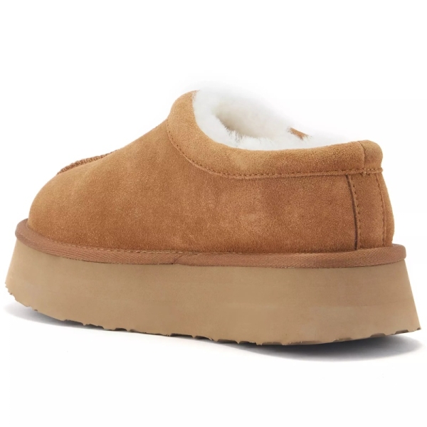 Śniegowce damskie AUSTRALIA LUXE OUTBACK PLATFOAM CHESTNUT śniegowce brązowe