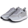 Sneakersy męskie Big Star RR174358 GREY