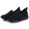 Półbuty damskie zdrowotne Sanital Flex SC109.13 BLACK