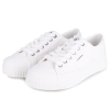 Trampki damskie O'Neill 90261009.02A OFF WHITE
