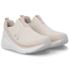 Sneakersy damskie Rieker W4100-60 BEIGE