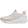 Sneakersy damskie Rieker W4100-60 BEIGE