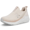 Sneakersy damskie Rieker W4100-60 BEIGE